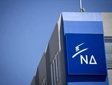 ΝΔ: «Με φωτογραφική διάταξη απαλλάχθηκε ο αδερφός του Α.Τσίπρα για την πλαστή ενημερότητα»